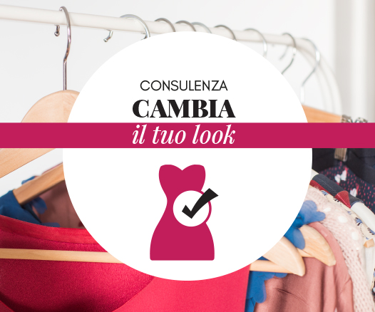 consulenze_cambialook consulenze_cambialook