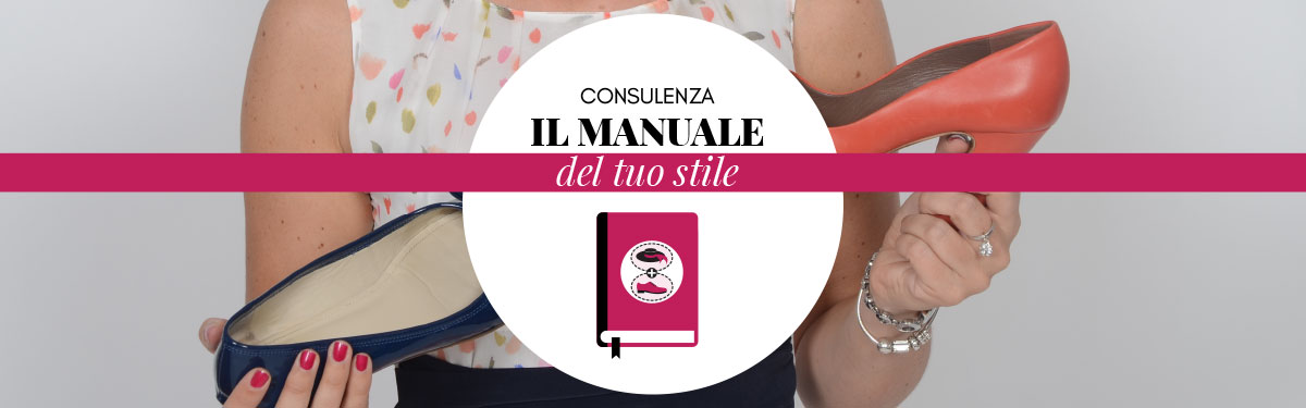 consulenza_manuale-stile consulenza_manuale-stile